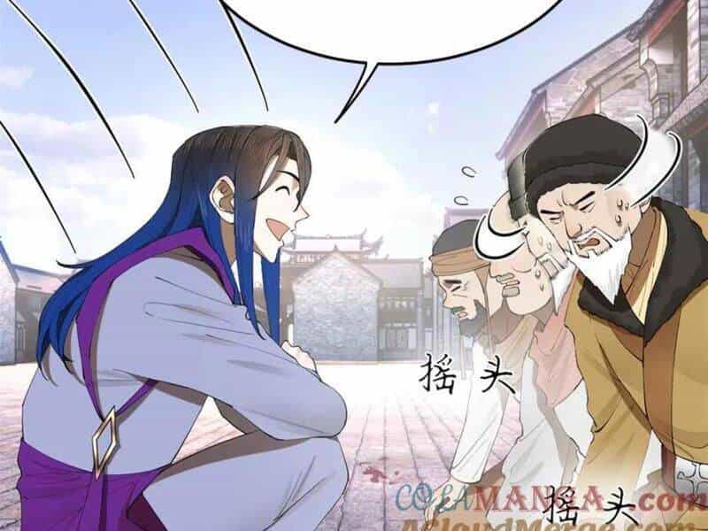 Chàng Rể Mạnh Nhất Lịch Sử - Chương 258 - ảnh 6