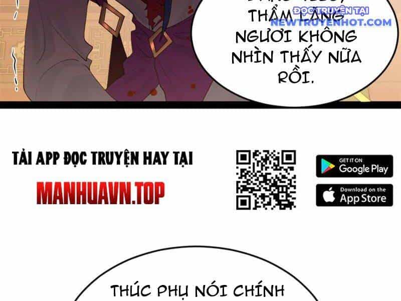 Chàng Rể Mạnh Nhất Lịch Sử - Chương 260 - ảnh 16