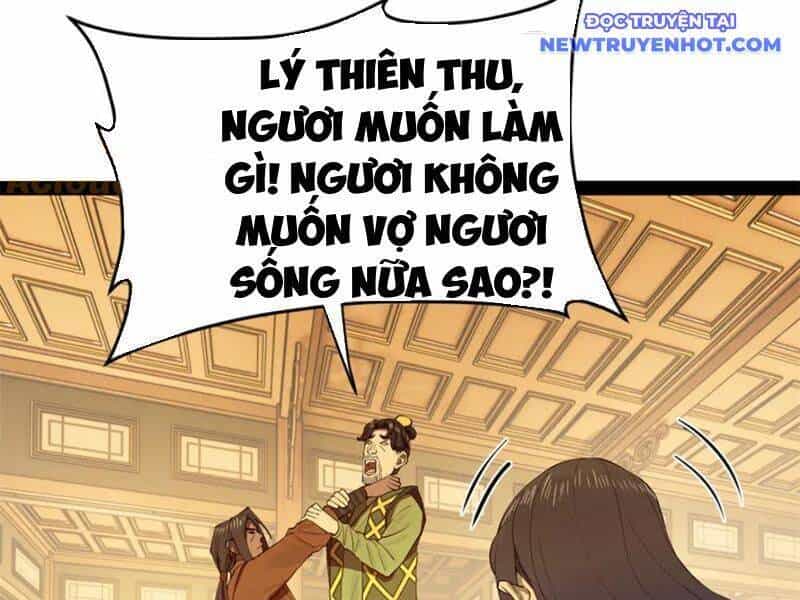 Chàng Rể Mạnh Nhất Lịch Sử - Chương 260 - ảnh 29