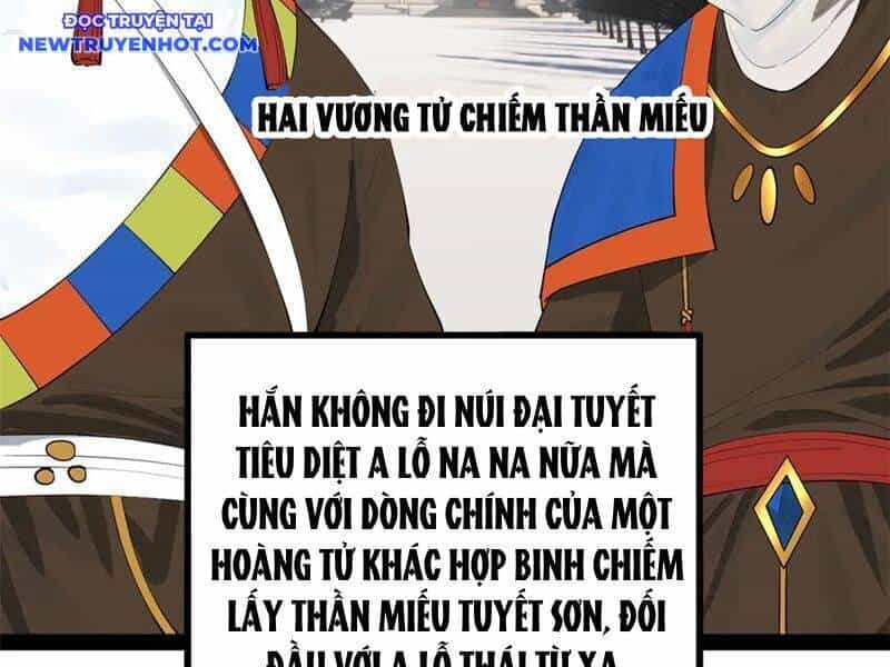 Chàng Rể Mạnh Nhất Lịch Sử - Chương 261 - ảnh 109