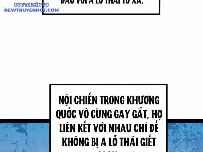 Chàng Rể Mạnh Nhất Lịch Sử - Chương 261 - ảnh 110