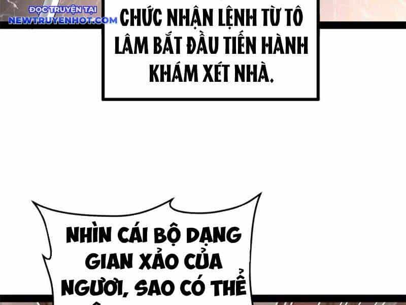 Chàng Rể Mạnh Nhất Lịch Sử - Chương 261 - ảnh 17