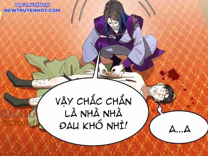 Chàng Rể Mạnh Nhất Lịch Sử - Chương 261 - ảnh 69