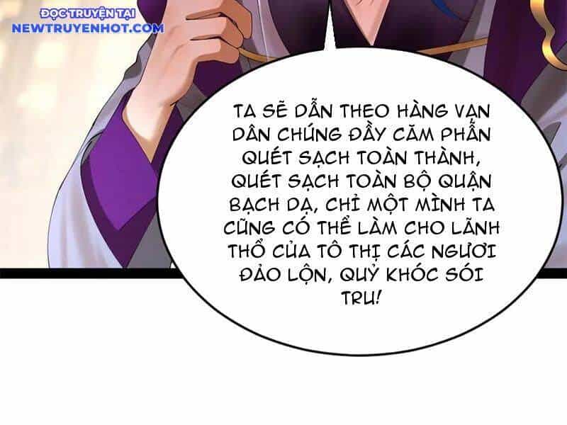 Chàng Rể Mạnh Nhất Lịch Sử - Chương 261 - ảnh 72