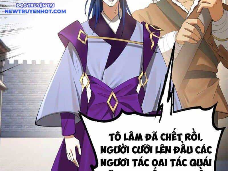Chàng Rể Mạnh Nhất Lịch Sử - Chương 261 - ảnh 79