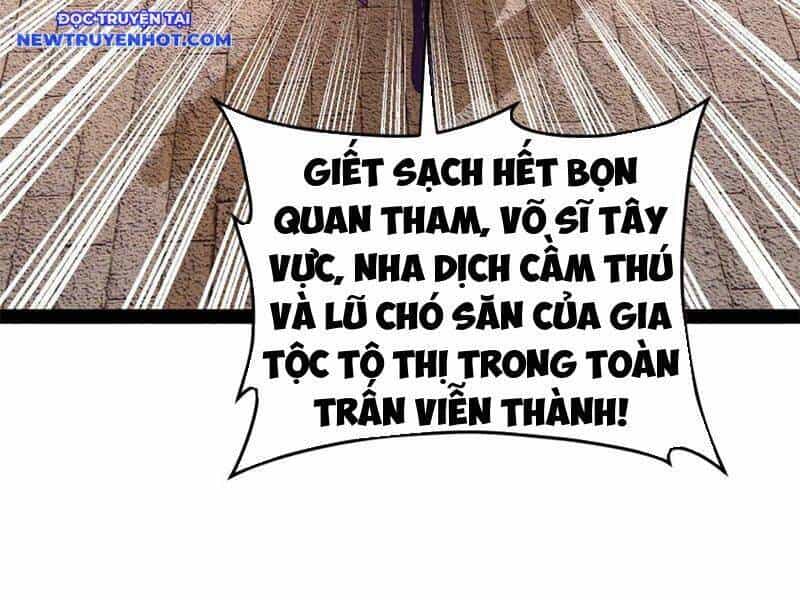 Chàng Rể Mạnh Nhất Lịch Sử - Chương 261 - ảnh 97