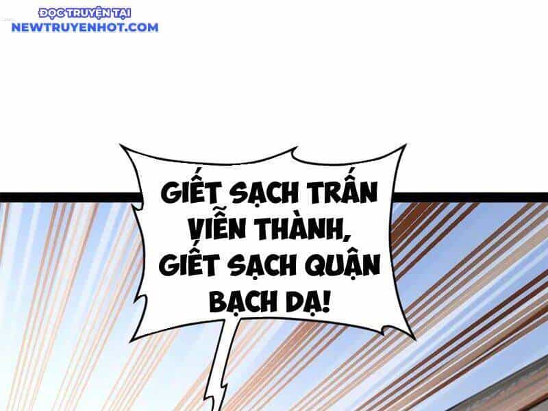 Chàng Rể Mạnh Nhất Lịch Sử - Chương 261 - ảnh 98