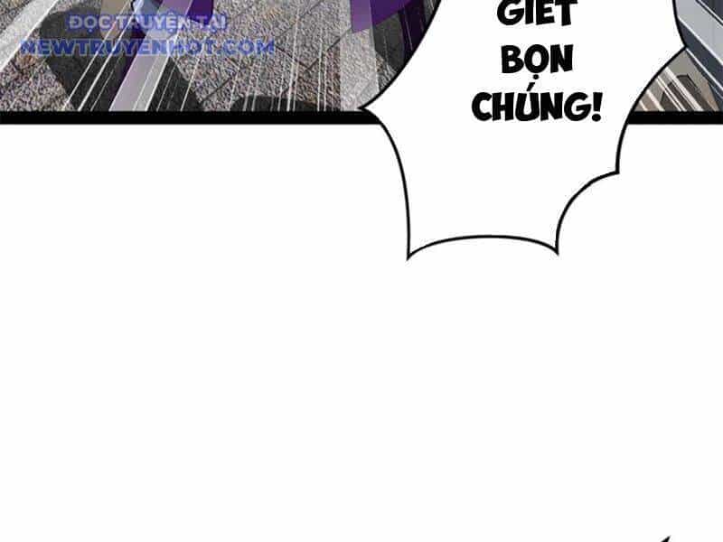 Chàng Rể Mạnh Nhất Lịch Sử - Chương 262 - ảnh 132