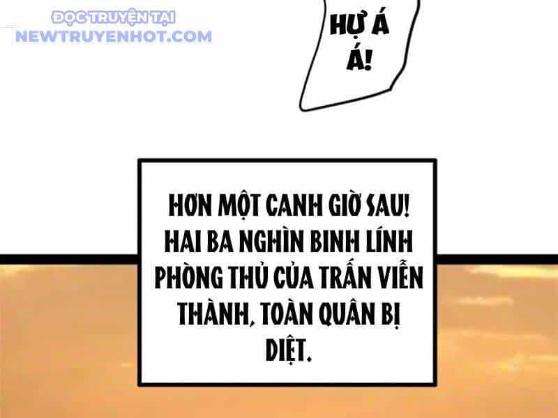 Chàng Rể Mạnh Nhất Lịch Sử - Chương 262 - ảnh 137