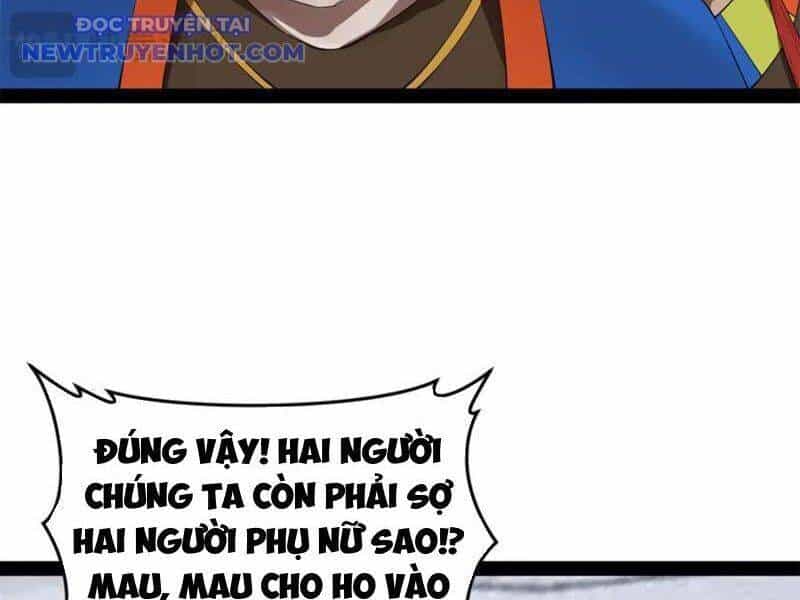 Chàng Rể Mạnh Nhất Lịch Sử - Chương 262 - ảnh 15