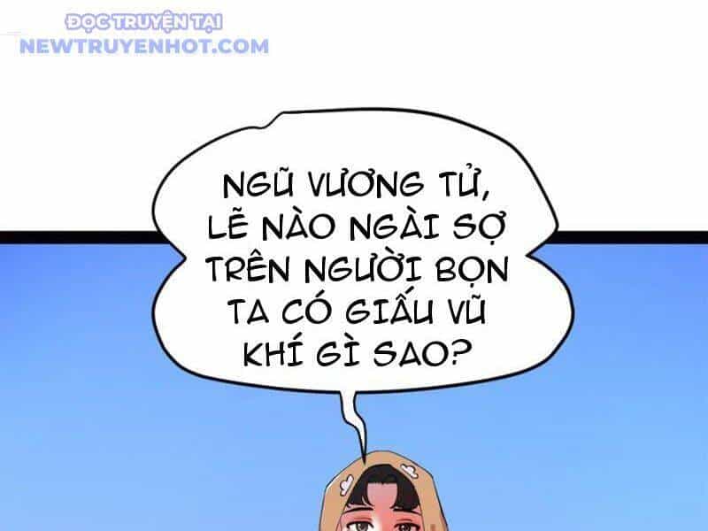 Chàng Rể Mạnh Nhất Lịch Sử - Chương 262 - ảnh 18
