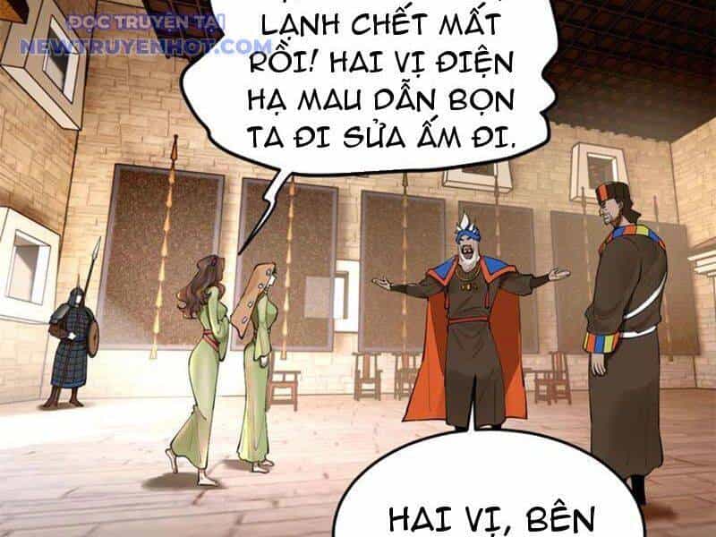 Chàng Rể Mạnh Nhất Lịch Sử - Chương 262 - ảnh 27