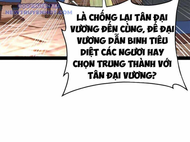 Chàng Rể Mạnh Nhất Lịch Sử - Chương 262 - ảnh 54