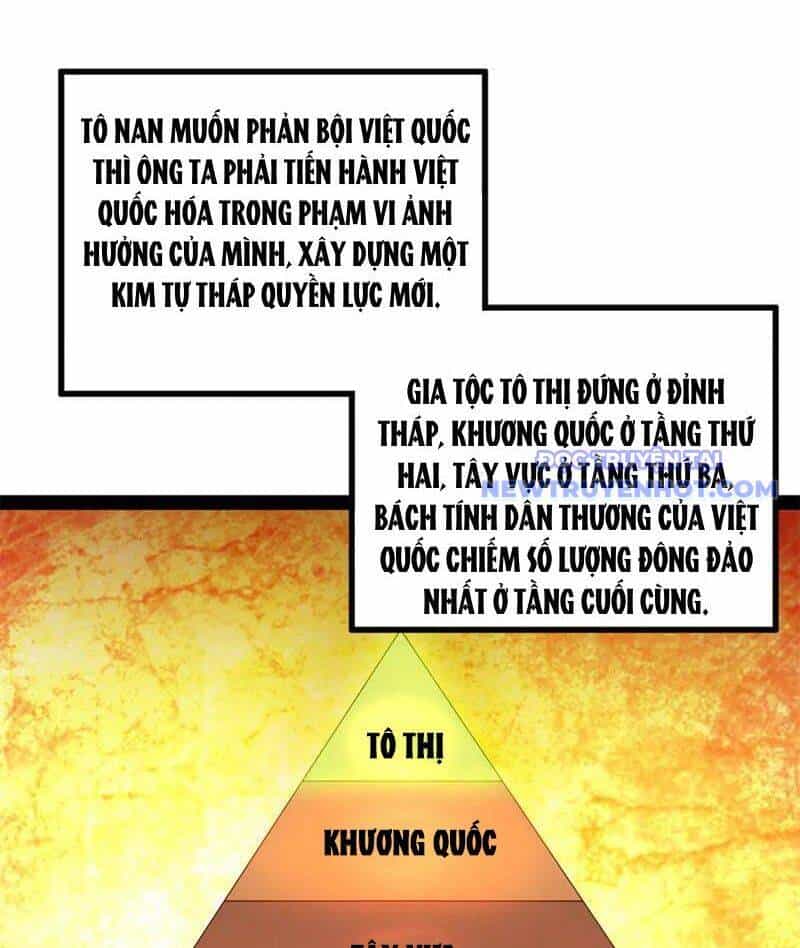 Chàng Rể Mạnh Nhất Lịch Sử - Chương 263 - ảnh 42
