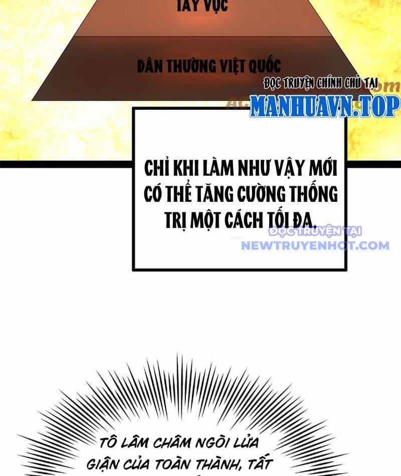 Chàng Rể Mạnh Nhất Lịch Sử - Chương 263 - ảnh 43