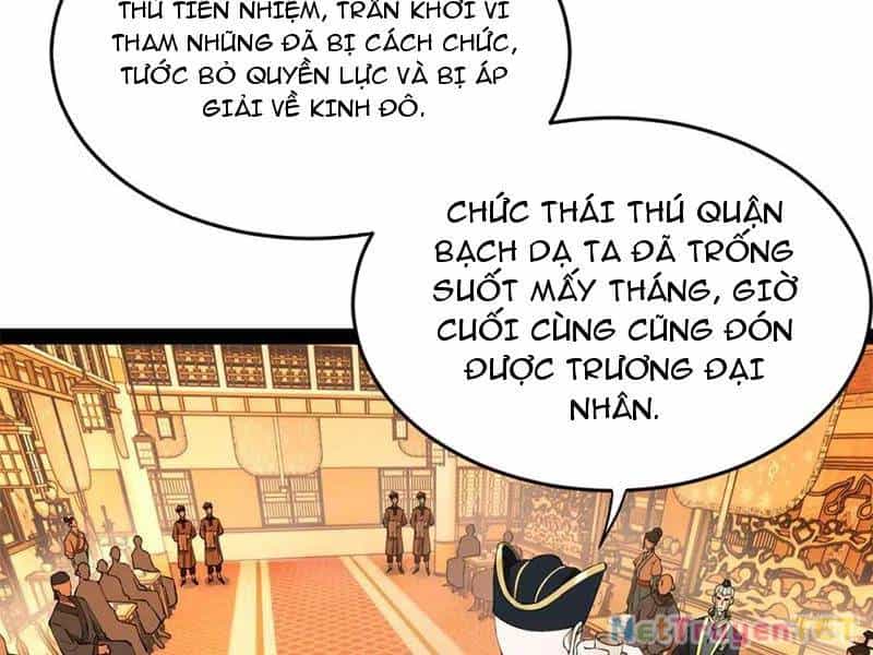 Chàng Rể Mạnh Nhất Lịch Sử - Chương 265 - ảnh 114