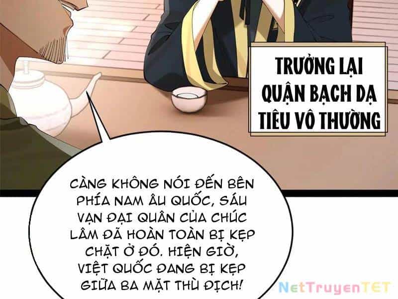 Chàng Rể Mạnh Nhất Lịch Sử - Chương 265 - ảnh 6