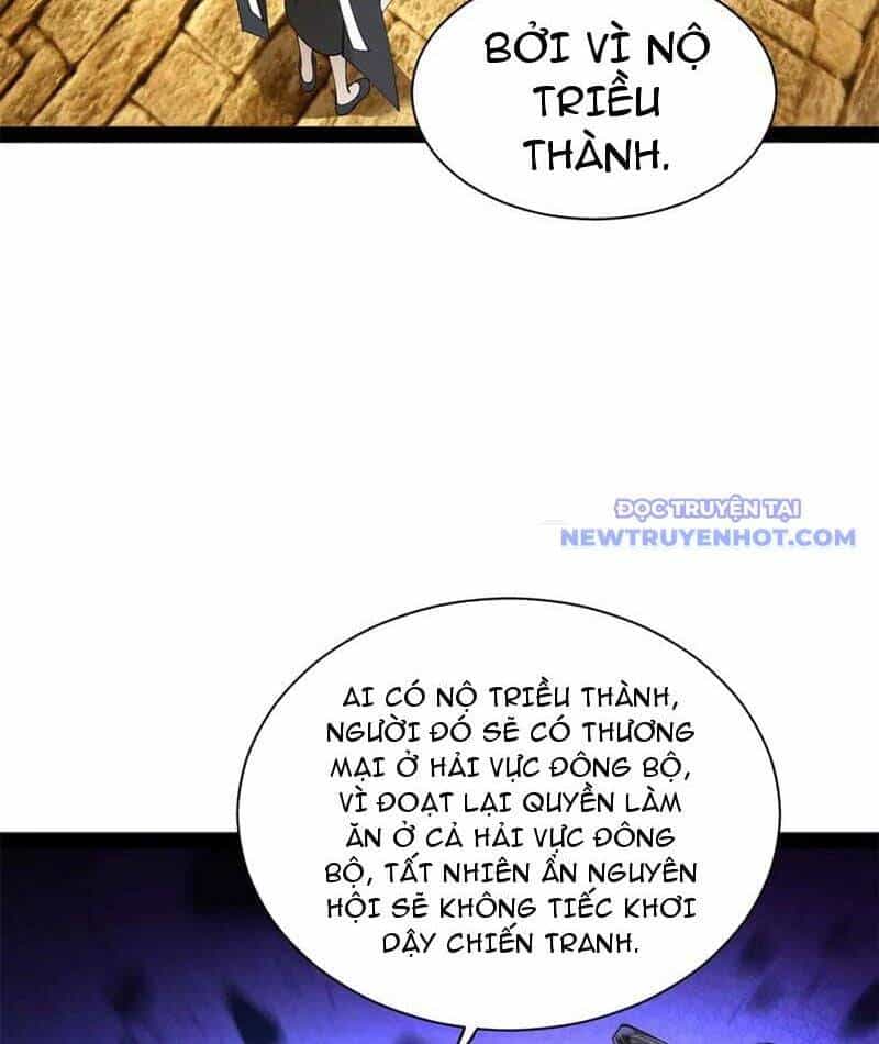 Chàng Rể Mạnh Nhất Lịch Sử - Chương 267 - ảnh 67