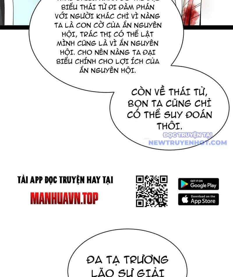 Chàng Rể Mạnh Nhất Lịch Sử - Chương 267 - ảnh 70
