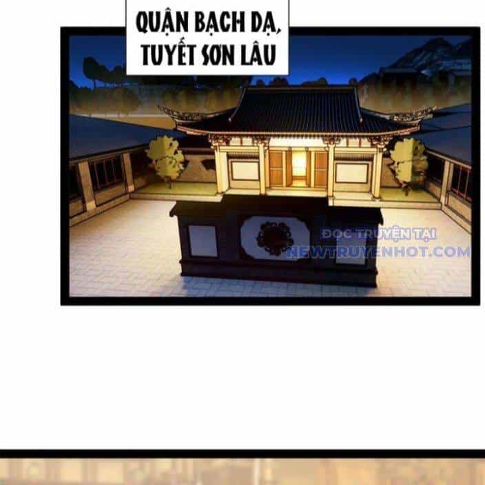 Chàng Rể Mạnh Nhất Lịch Sử - Chương 268 - ảnh 3