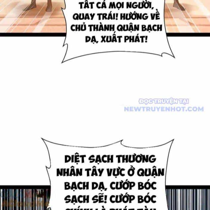 Chàng Rể Mạnh Nhất Lịch Sử - Chương 268 - ảnh 48