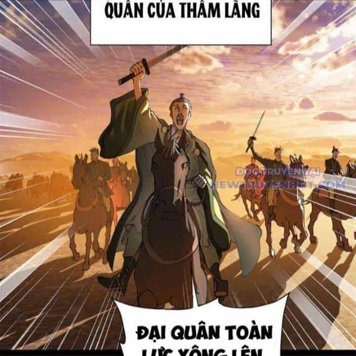 Chàng Rể Mạnh Nhất Lịch Sử - Chương 268 - ảnh 84