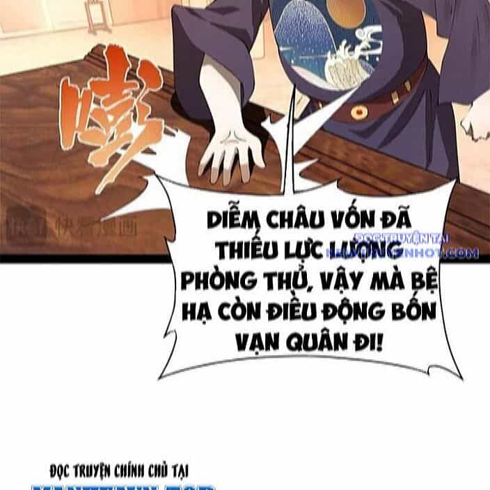 Chàng Rể Mạnh Nhất Lịch Sử - Chương 270 - ảnh 17