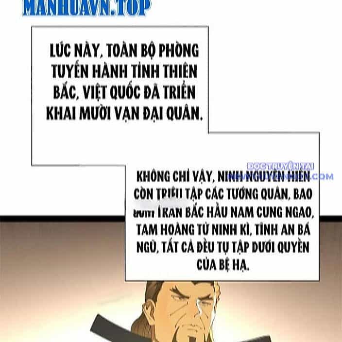 Chàng Rể Mạnh Nhất Lịch Sử - Chương 270 - ảnh 18