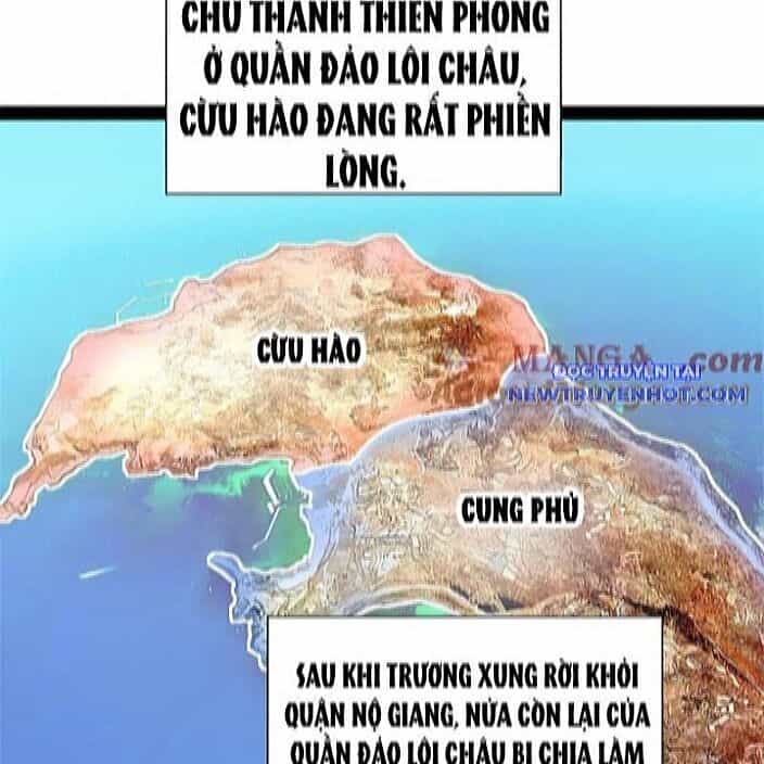 Chàng Rể Mạnh Nhất Lịch Sử - Chương 270 - ảnh 24