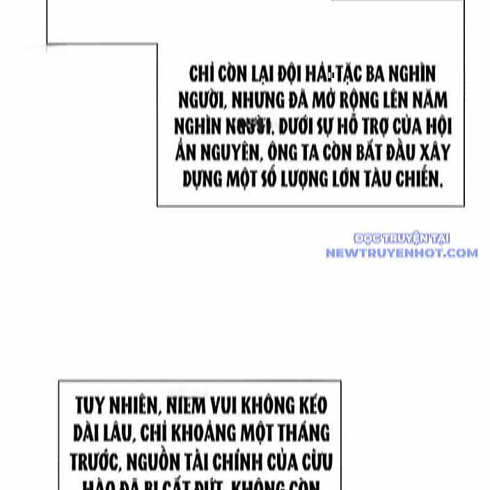 Chàng Rể Mạnh Nhất Lịch Sử - Chương 270 - ảnh 27