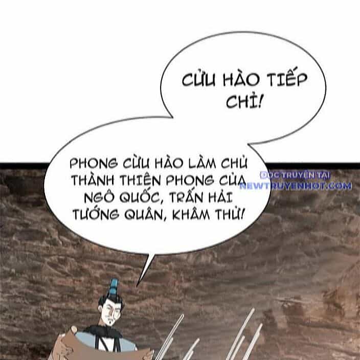 Chàng Rể Mạnh Nhất Lịch Sử - Chương 270 - ảnh 56