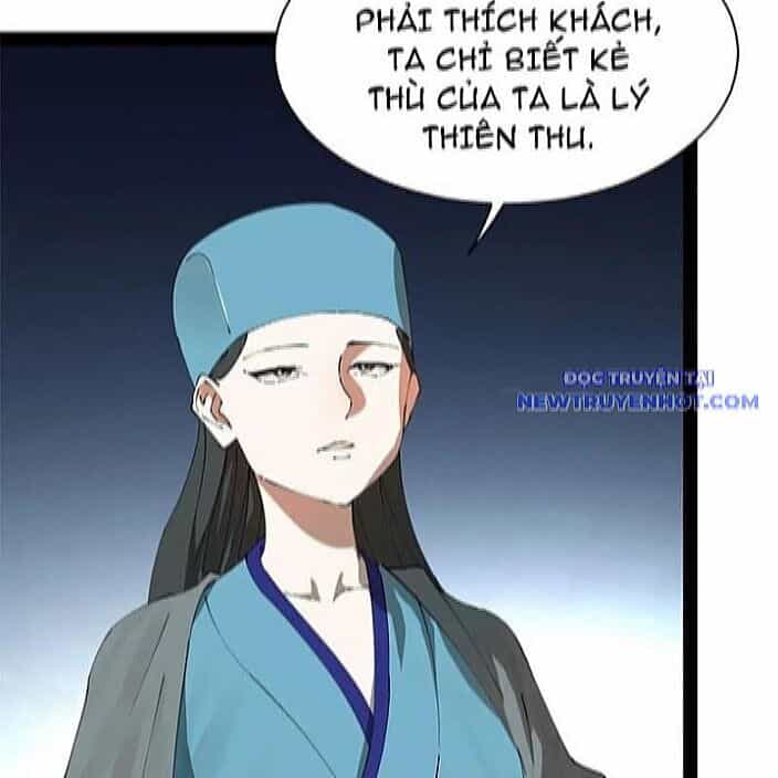 Chàng Rể Mạnh Nhất Lịch Sử - Chương 270 - ảnh 82