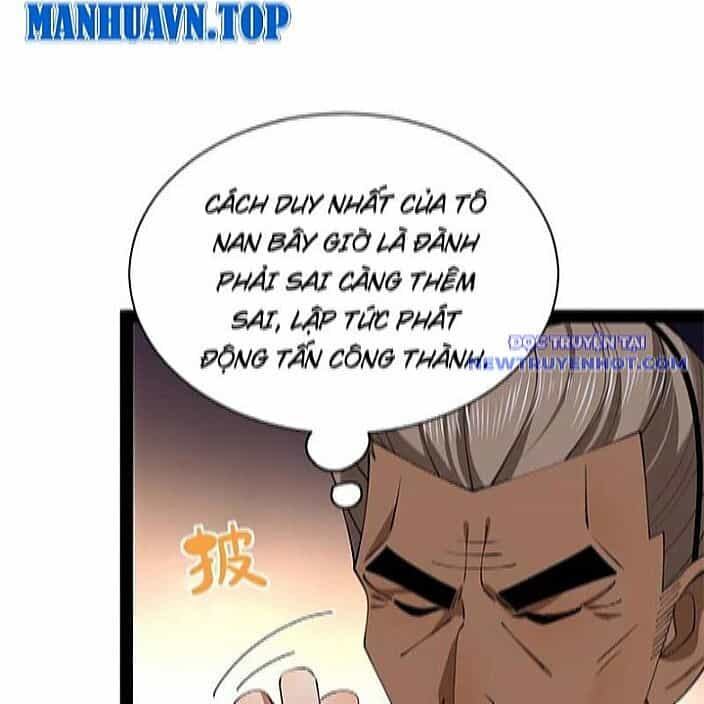 Chàng Rể Mạnh Nhất Lịch Sử - Chương 271 - ảnh 66