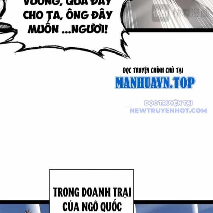 Chàng Rể Mạnh Nhất Lịch Sử - Chương 272 - ảnh 20