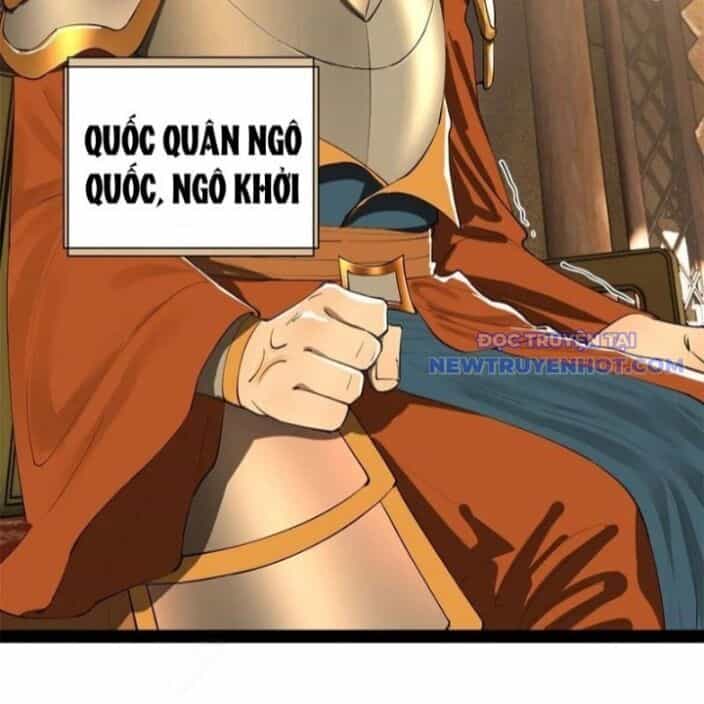 Chàng Rể Mạnh Nhất Lịch Sử - Chương 272 - ảnh 23