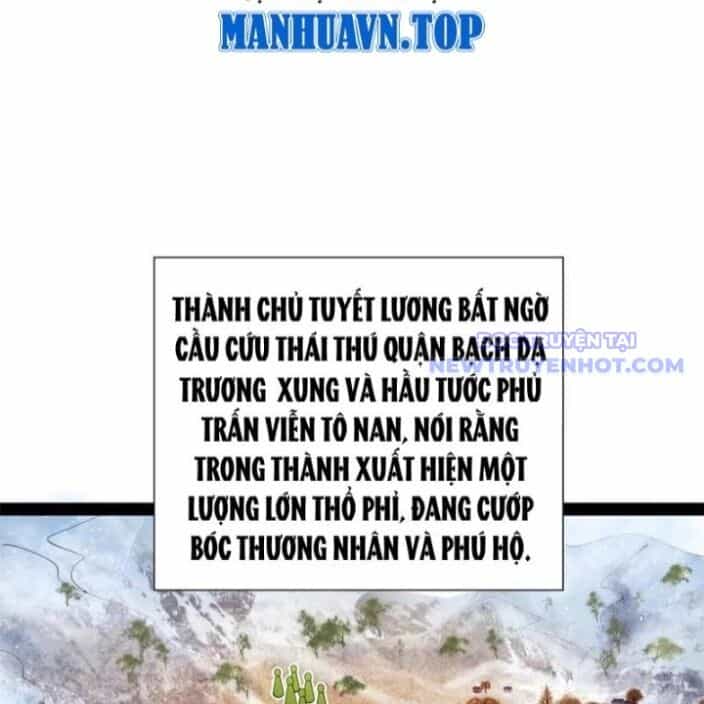 Chàng Rể Mạnh Nhất Lịch Sử - Chương 273 - ảnh 17