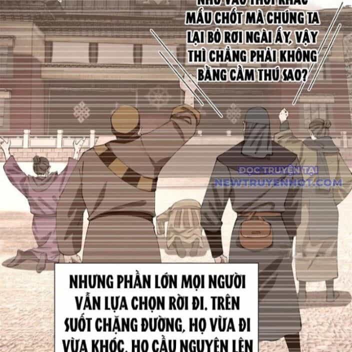 Chàng Rể Mạnh Nhất Lịch Sử - Chương 273 - ảnh 75