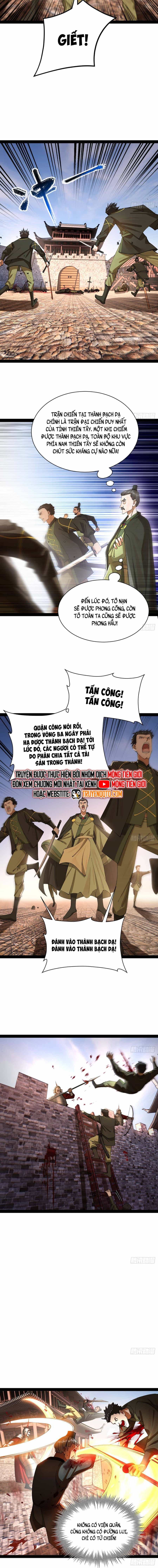Chàng Rể Mạnh Nhất Lịch Sử - Chương 280 - ảnh 5