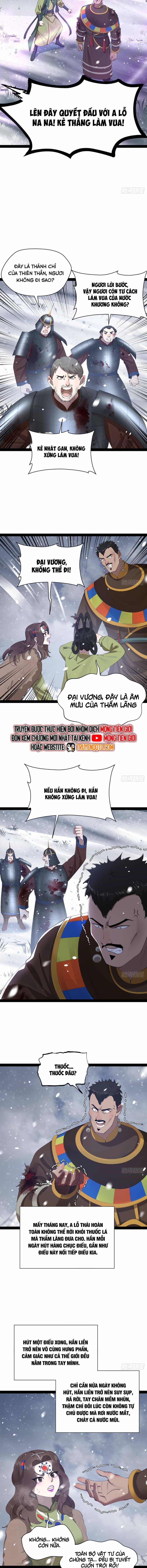Chàng Rể Mạnh Nhất Lịch Sử - Chương 284 - ảnh 6