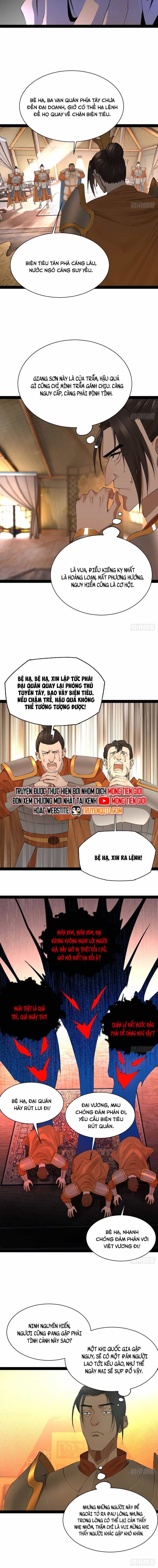 Chàng Rể Mạnh Nhất Lịch Sử - Chương 287 - ảnh 5
