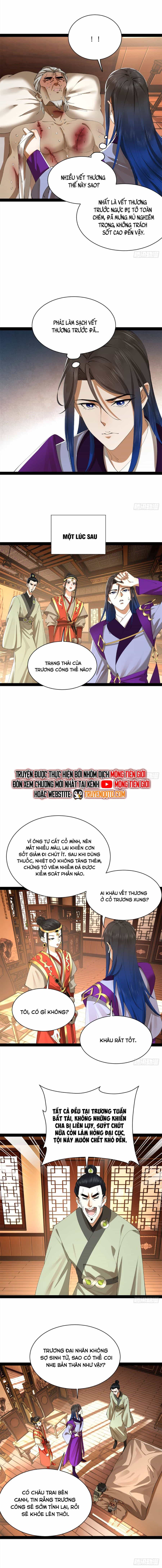 Chàng Rể Mạnh Nhất Lịch Sử - Chương 290 - ảnh 4