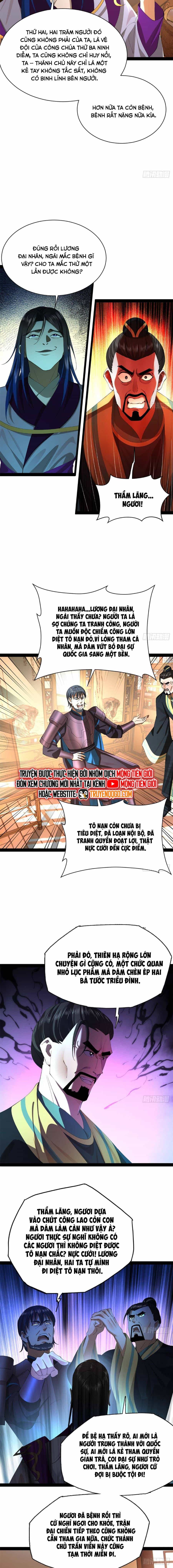 Chàng Rể Mạnh Nhất Lịch Sử - Chương 292 - ảnh 6