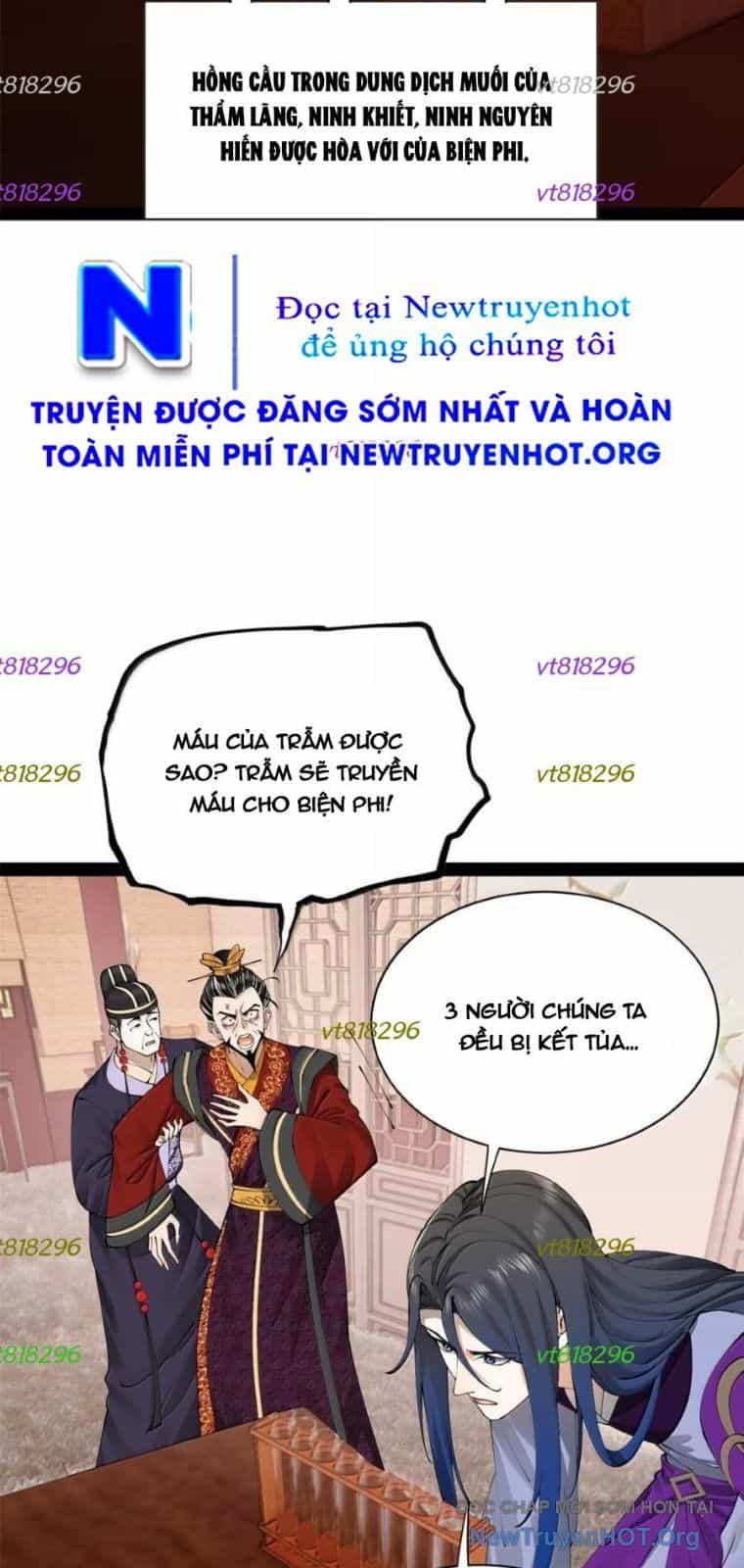 Chàng Rể Mạnh Nhất Lịch Sử - Chương 318 - ảnh 19