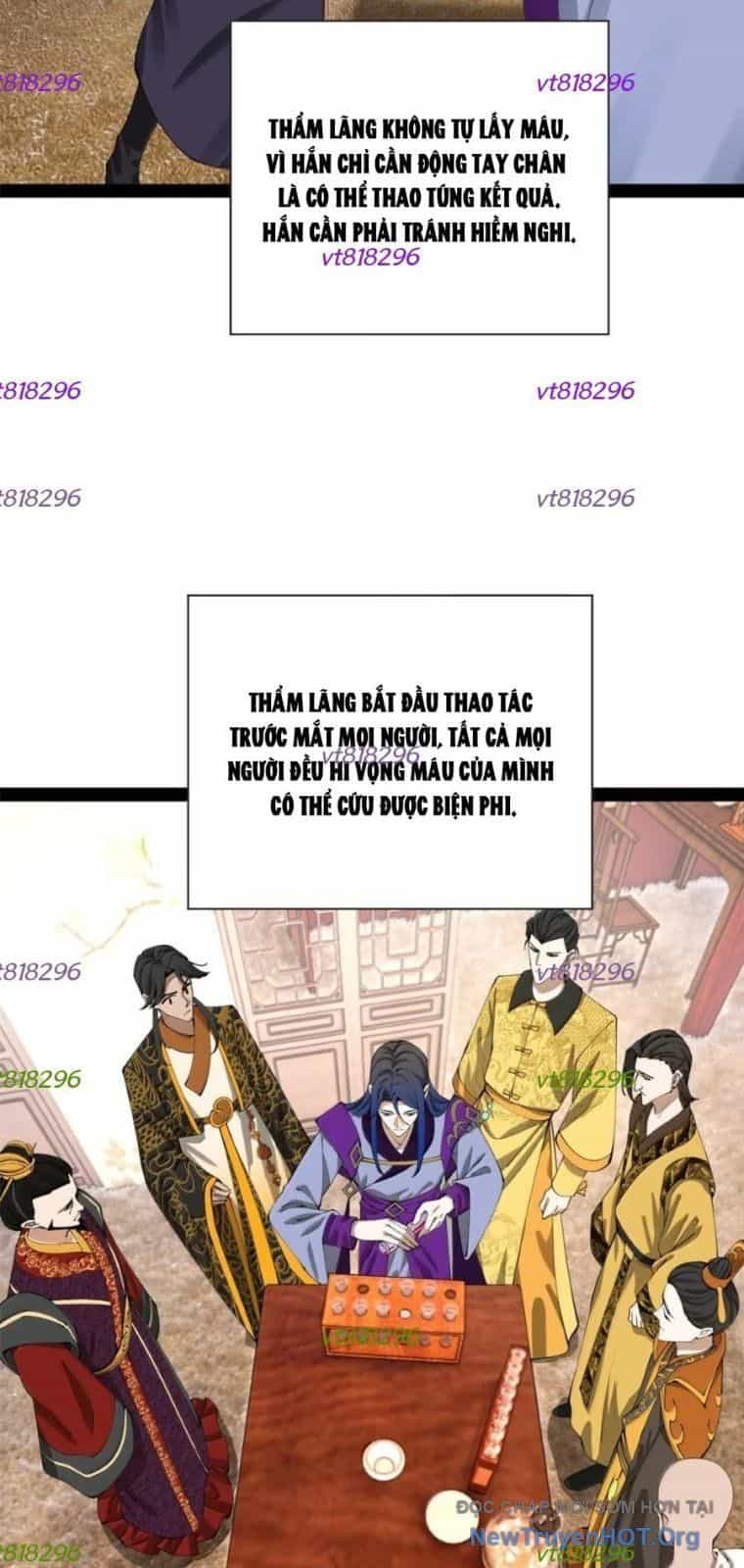 Chàng Rể Mạnh Nhất Lịch Sử - Chương 318 - ảnh 25