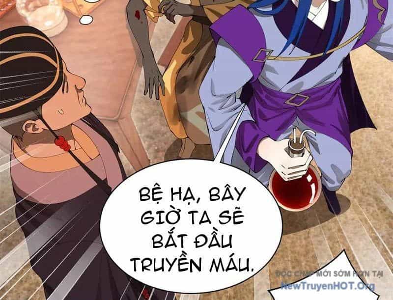 Chàng Rể Mạnh Nhất Lịch Sử - Chương 319 - ảnh 13
