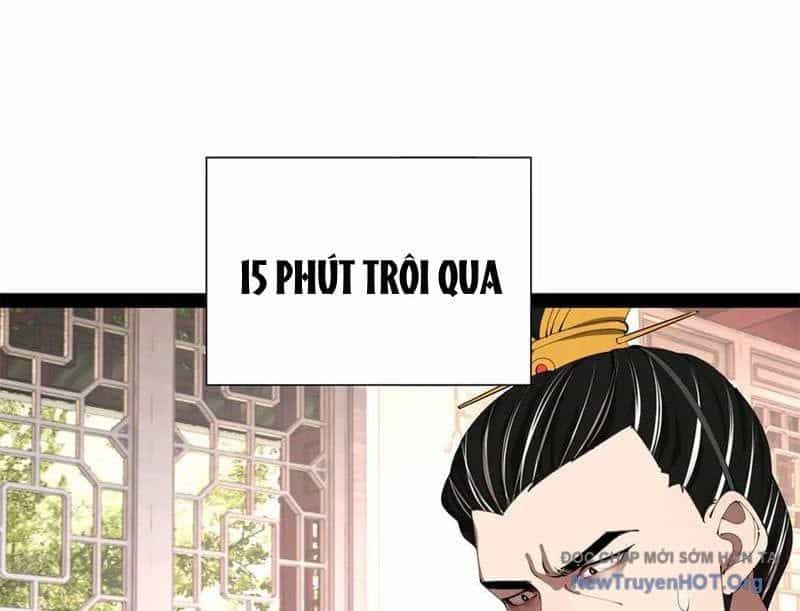 Chàng Rể Mạnh Nhất Lịch Sử - Chương 319 - ảnh 17