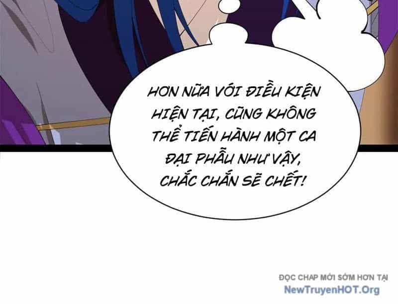Chàng Rể Mạnh Nhất Lịch Sử - Chương 319 - ảnh 37