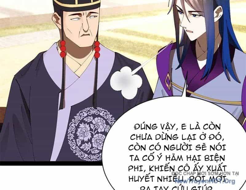 Chàng Rể Mạnh Nhất Lịch Sử - Chương 319 - ảnh 51
