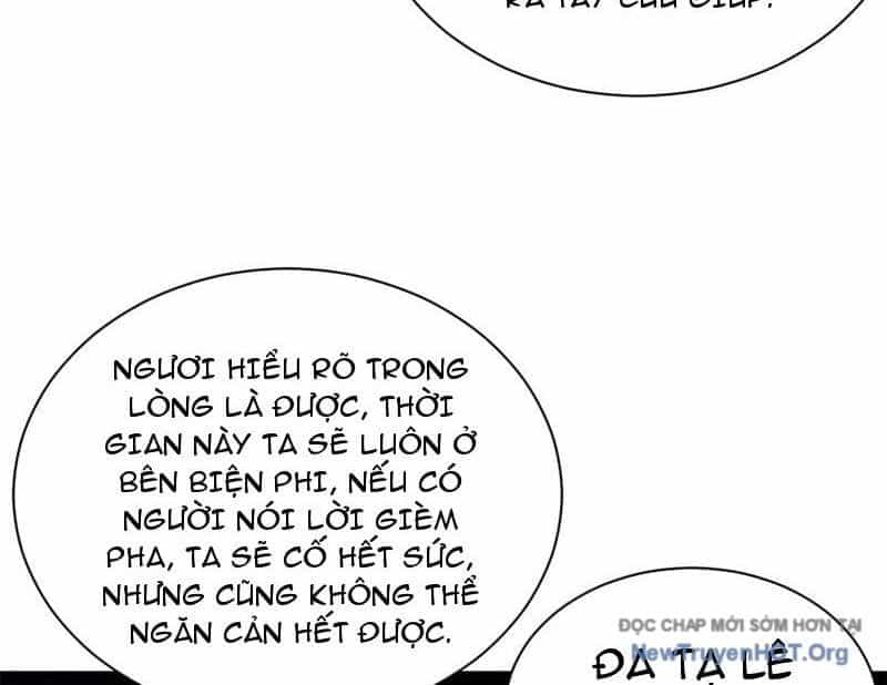Chàng Rể Mạnh Nhất Lịch Sử - Chương 319 - ảnh 52