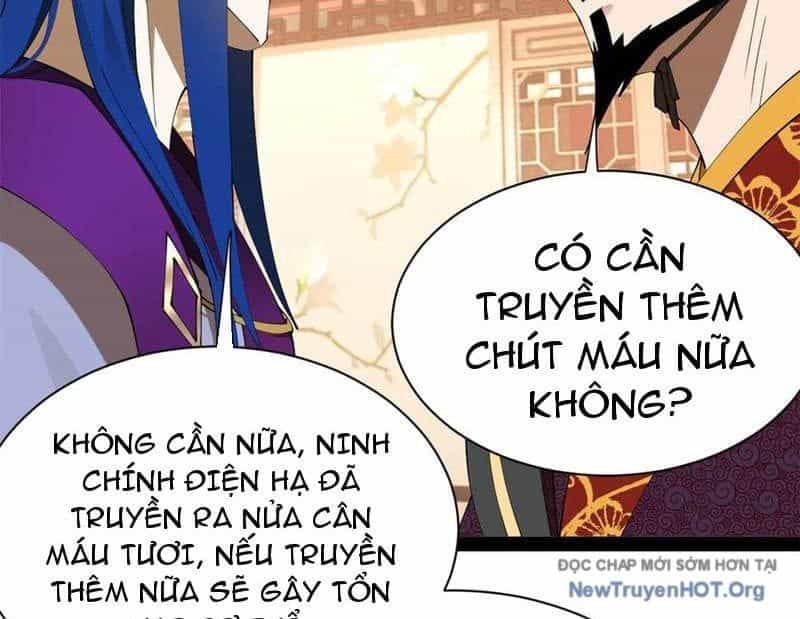 Chàng Rể Mạnh Nhất Lịch Sử - Chương 319 - ảnh 71